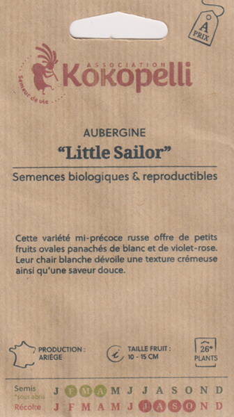 Баклажан "Морячок" Баклажан "Морячок"